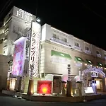 Hotel Grand Fine Kyoto Minami (Adult Only)