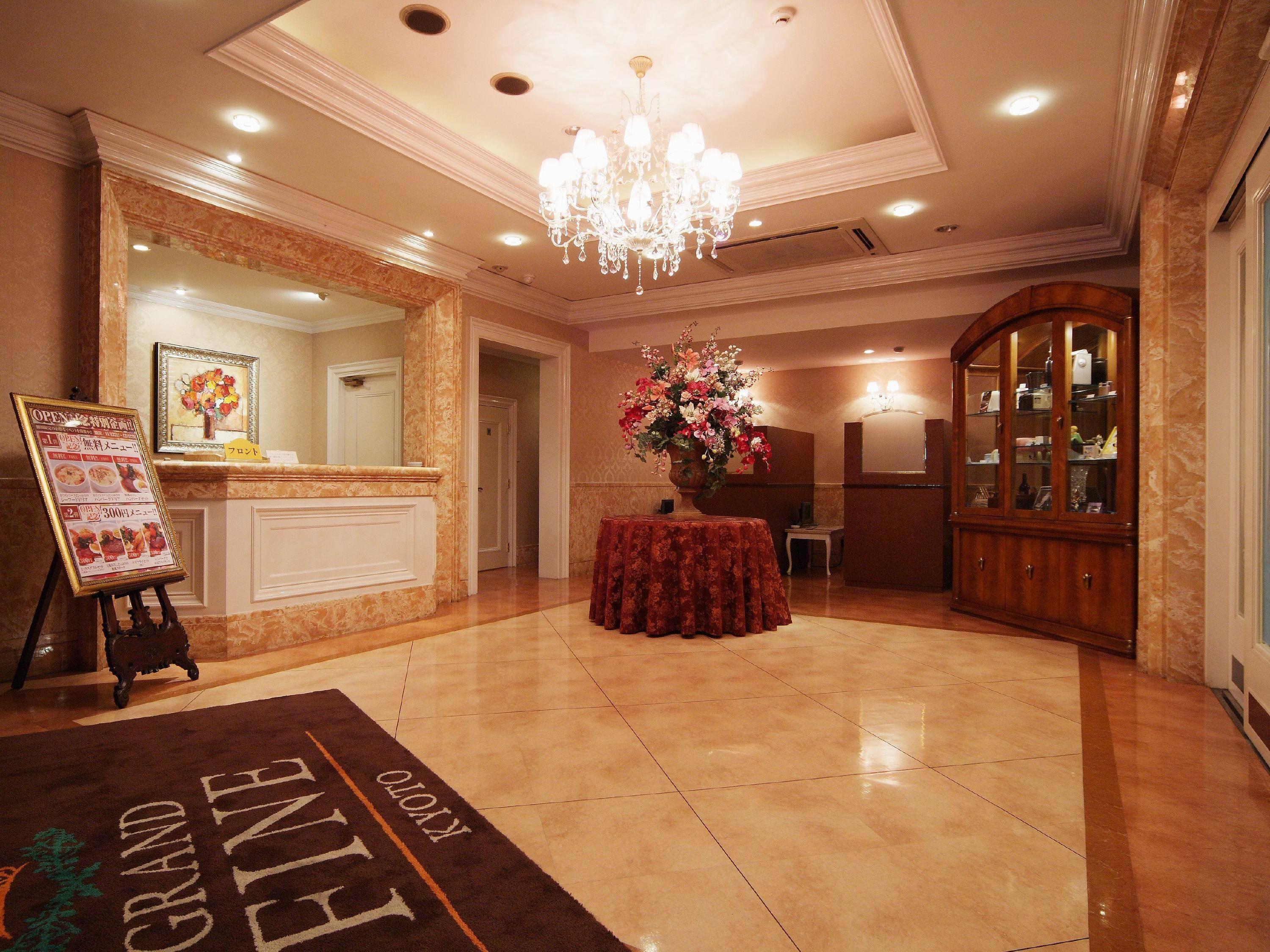 Grand Fine Minami Liebeshotel 3*