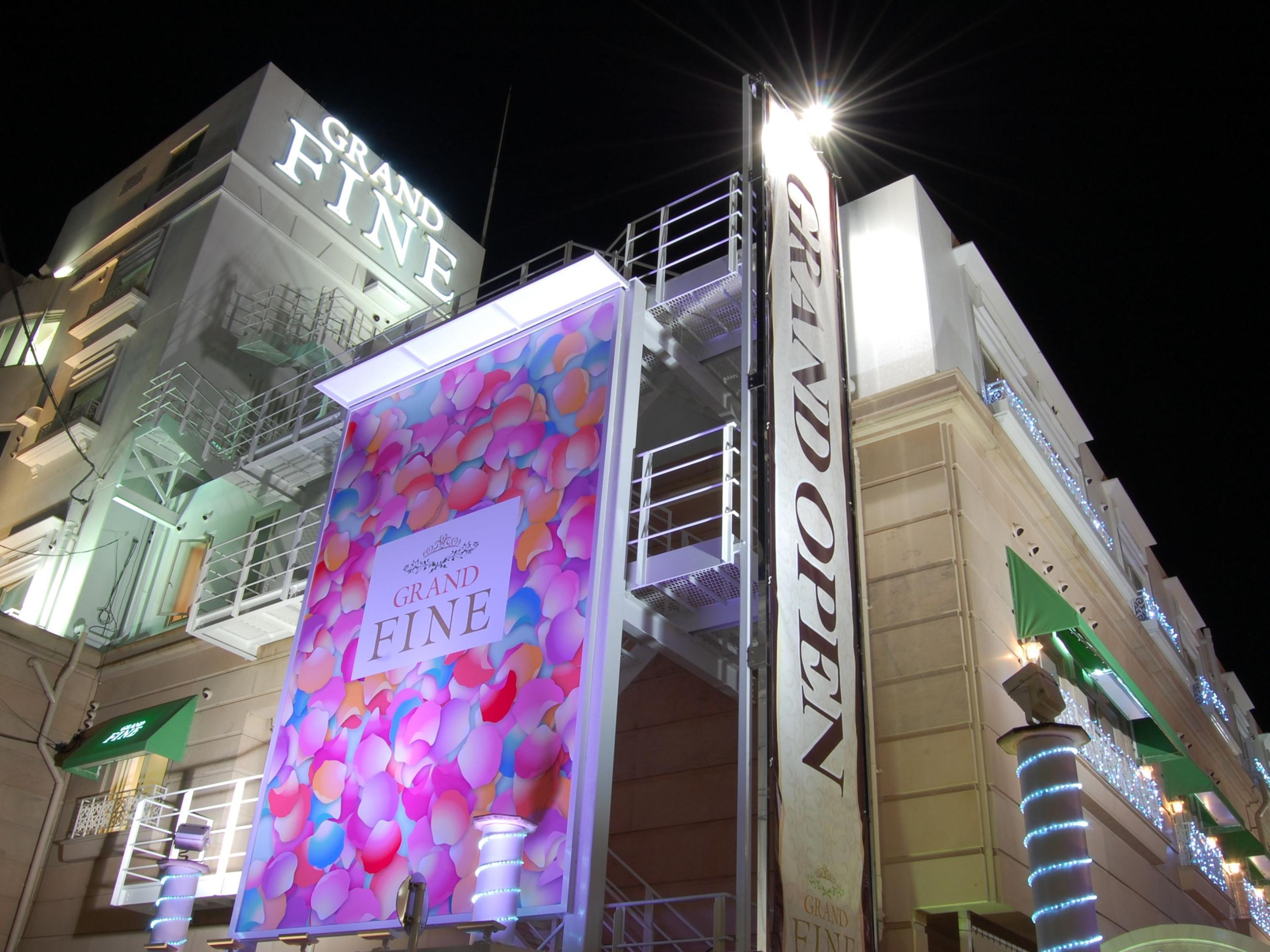 Grand Fine Minami 3* Kyōto