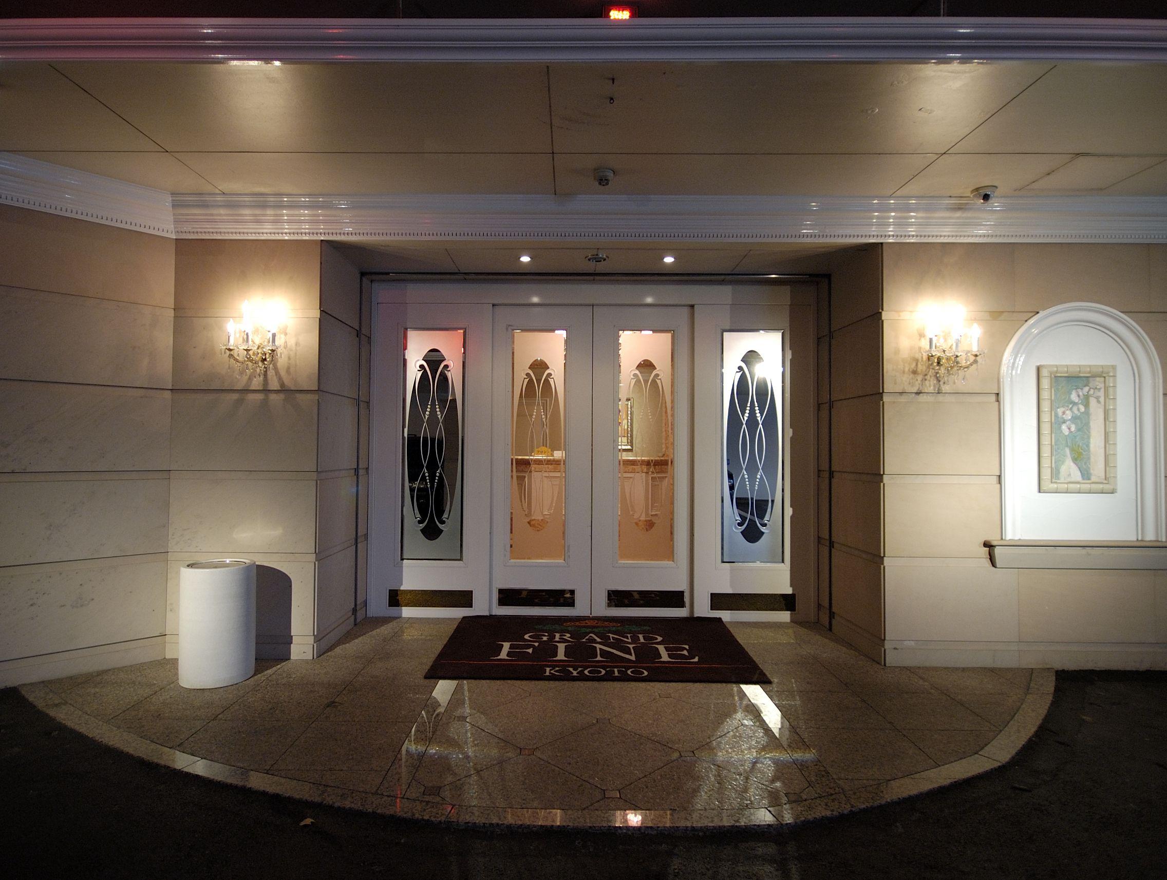Liebeshotel Grand Fine Minami 3*