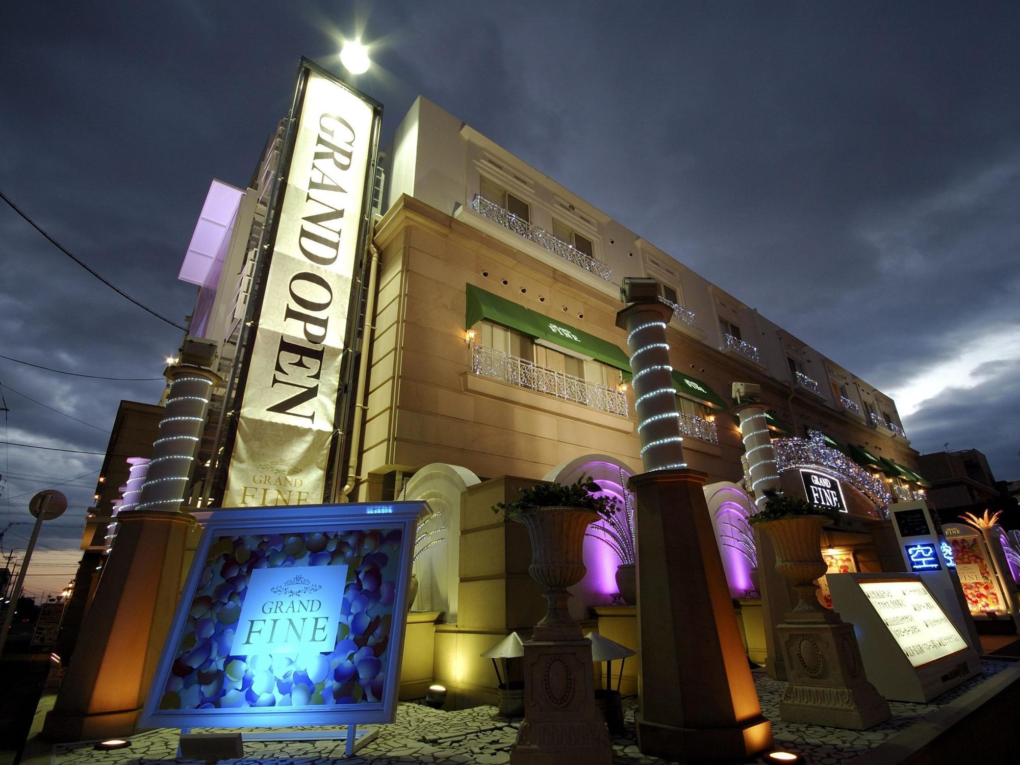 Liebeshotel Grand Fine Minami Kyōto