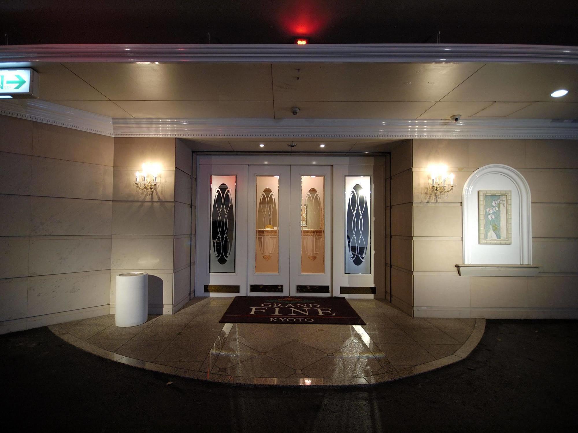 Liebeshotel Grand Fine Minami 3*
